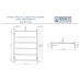 Heated Towel Rail Ladder Rack Square 6 Bars 600mmx800mm