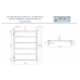 Matt Black Square Heated Towel Rail Ladder Rack 600mm X 800mm,6 Bars