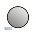 Sylinn Round Mirror with Matte Black Frame 750mm