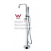 Bathroom Square Arch Cooby Wide Freestanding Bath Spout/Mixer & Hand Held Shower